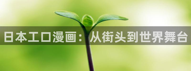 喵趣漫画app官网入口