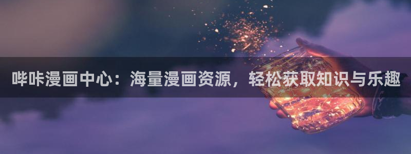 www.喵趣top.