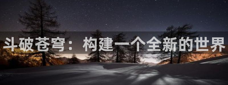 喵趣漫画最新版下载安装