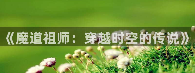 www.喵趣 top