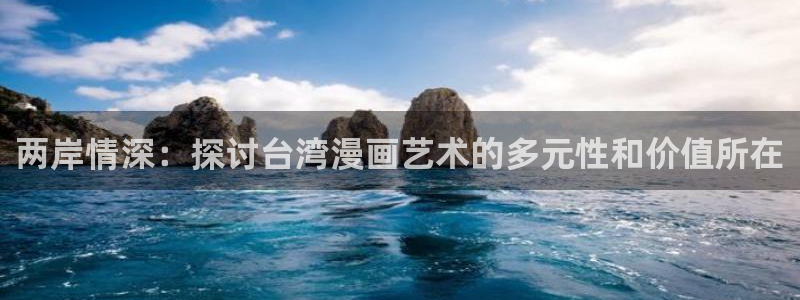 雀魂喵趣券