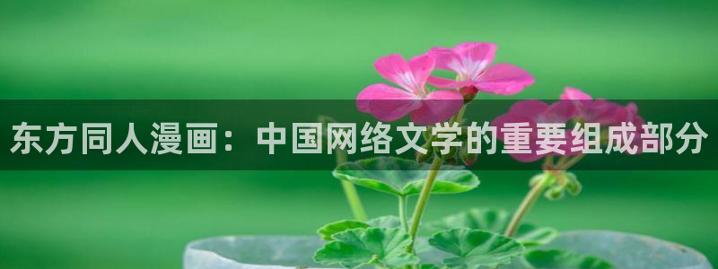喵趣漫画最新版下