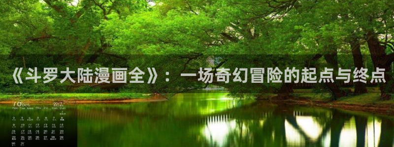 喵趣最新版本