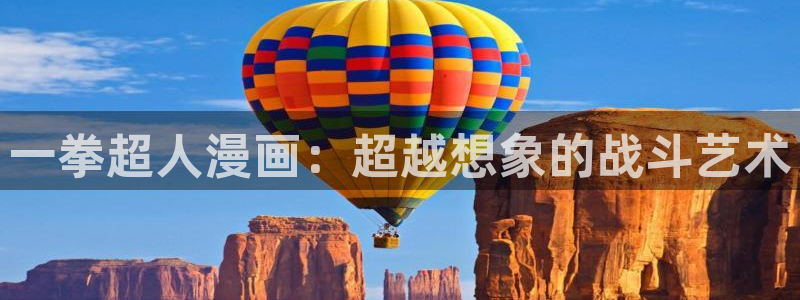 喵趣漫画在线下载