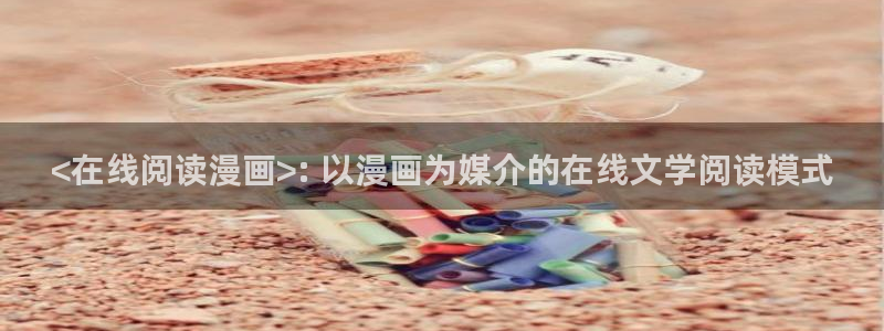 喵趣吧