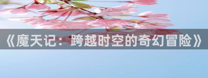 喵趣漫画下载ios